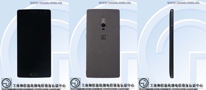 oneplus2gorsel-donanımarşivi