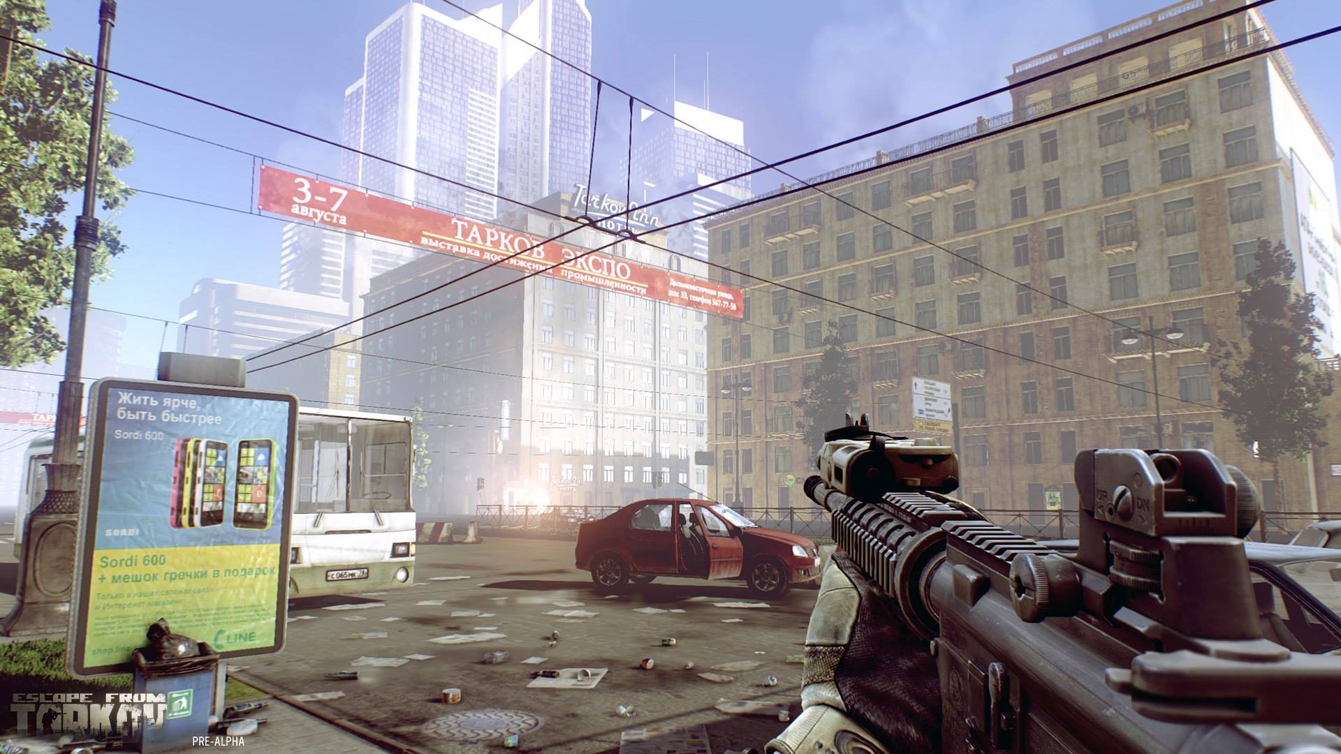 12244499_1510819569212358_1500087201681329801_o