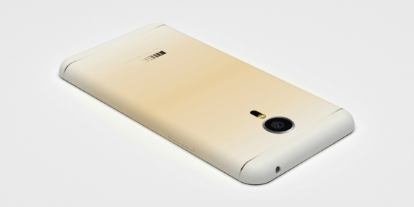 meizu-mx5-donanımarşivi6