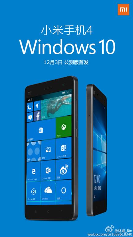 mi4windows10
