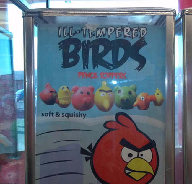 cin-mali-cakma-ürün (6)