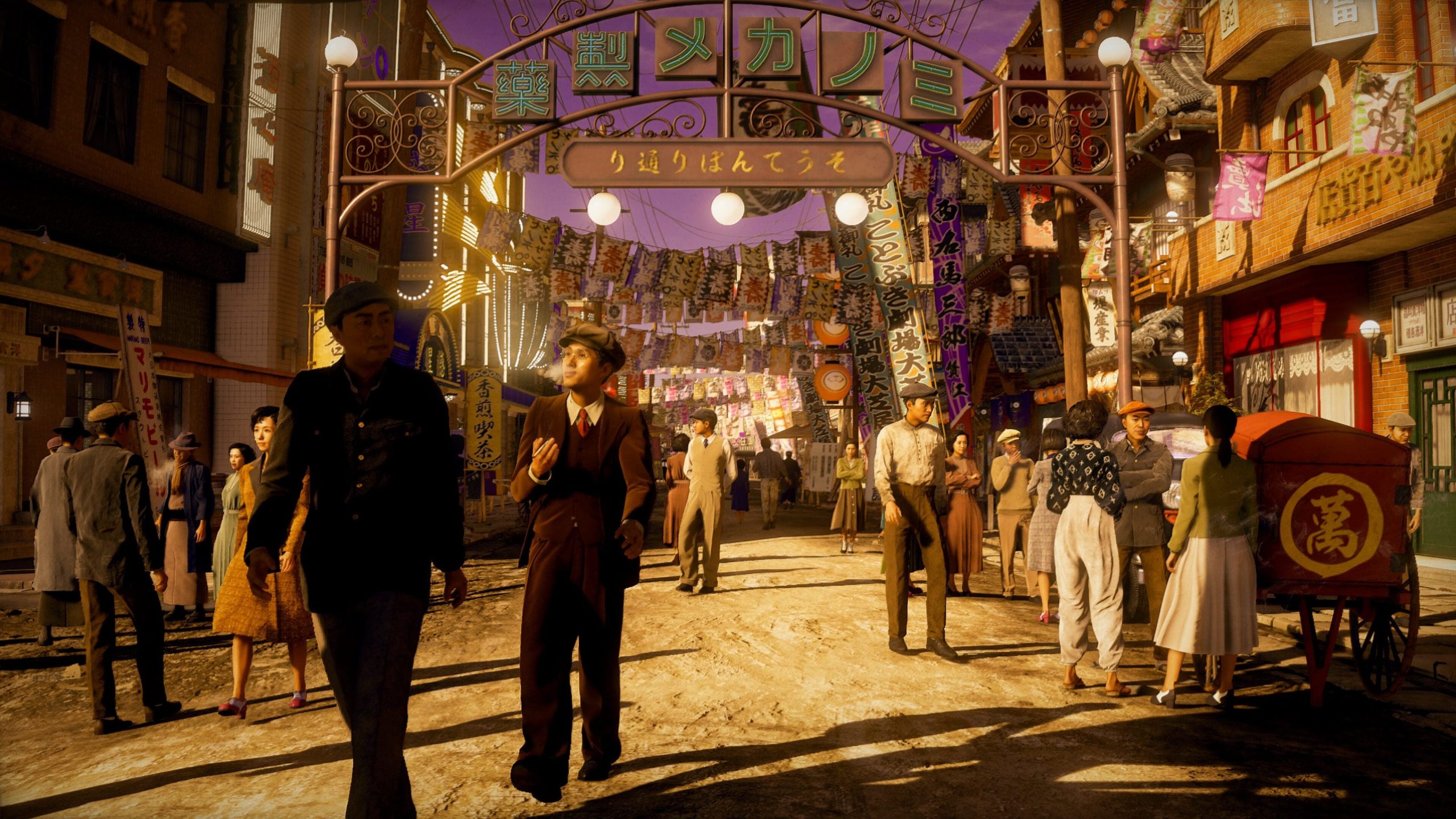 STRANGER THAN HEAVEN PS5, Xbox ve PC İçin Geliyor