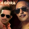 Gora 4 Gora