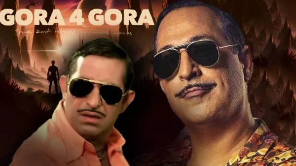 Gora 4 Gora